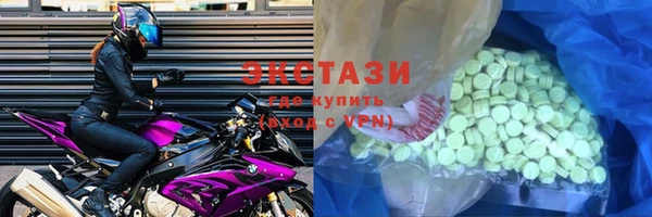 марки lsd Богородицк